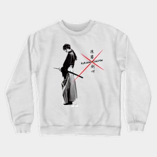 Himura Kenshin Samurai X Crewneck Sweatshirt